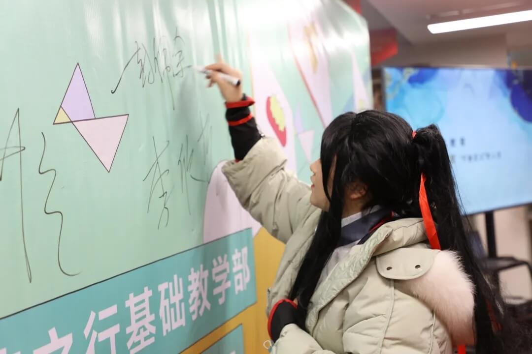 新年第一展，你打卡了嗎？江蘇畫室老師帶你來打卡！4